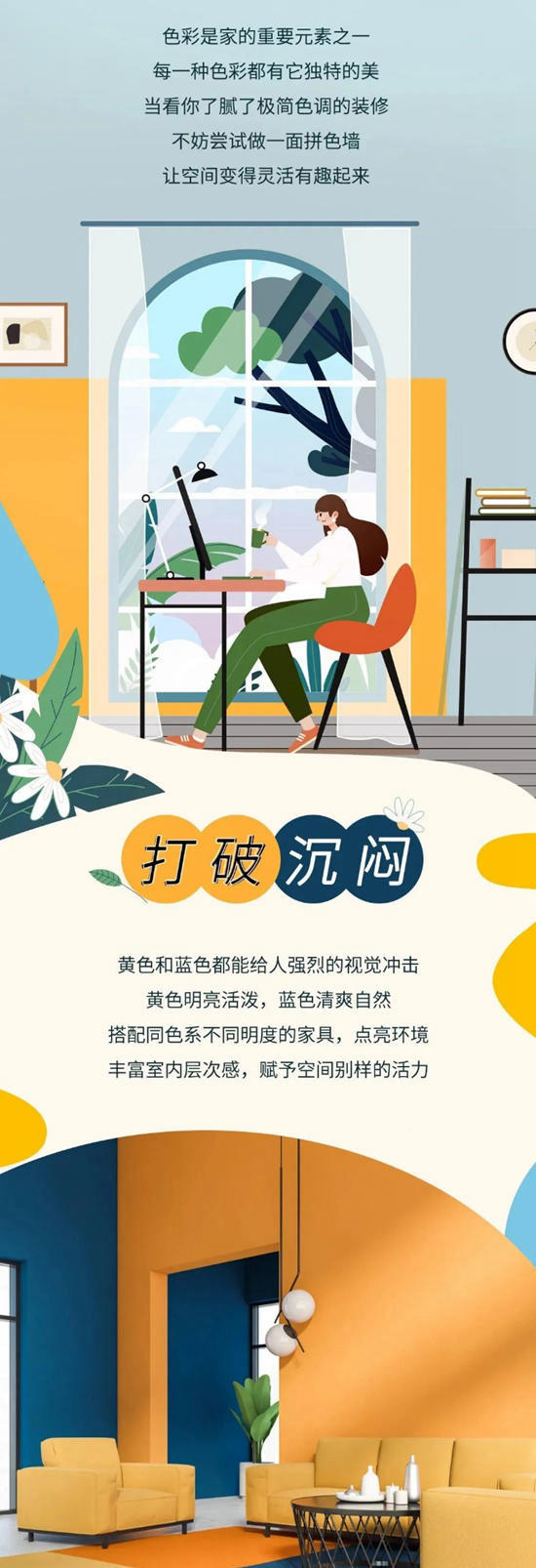 亞(ya) 士成品色小袋漆拍了拍你的家