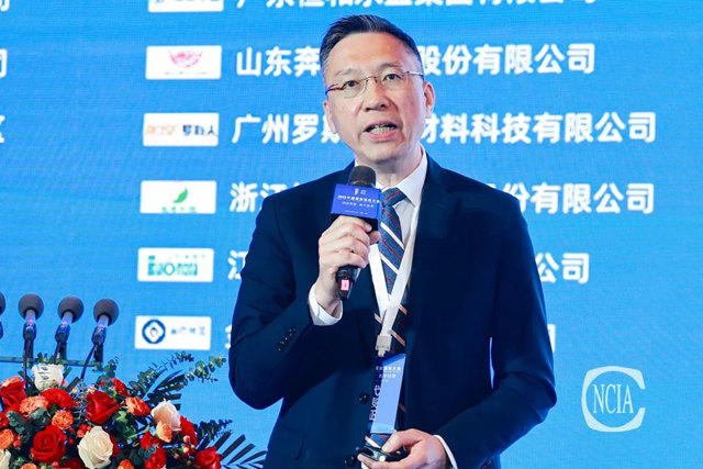 2023中國國際塗料大會(hui) 隆重召開，紫荊花聯席總裁發表主題演講