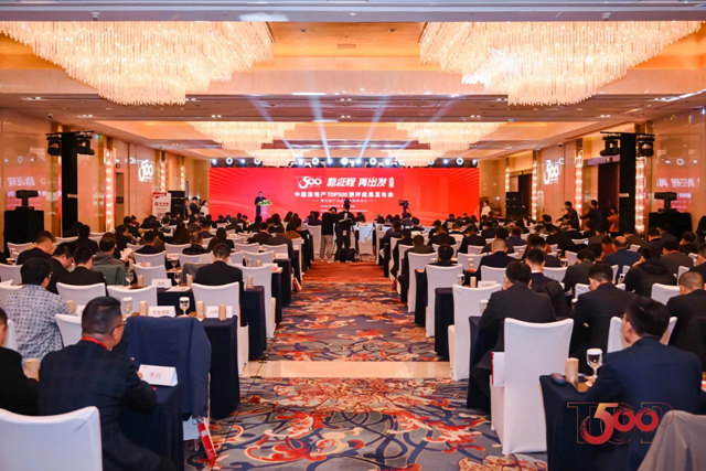 國創·巴夫利蟬聯“2023房建供應鏈企業(ye) 綜合實力TOP500首選供應商品牌”榜首