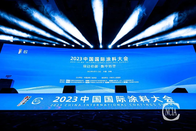 2023中國國際塗料大會(hui) 隆重召開，恒和永盛集團工業(ye) 事業(ye) 部總經理劉延德作主題分享