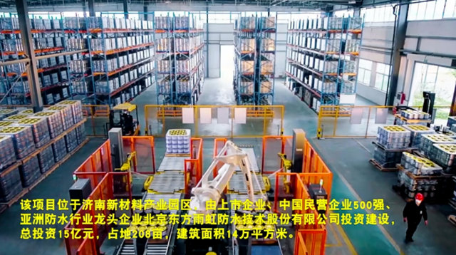 400億(yi) 目標落空！去年淨利潤腰斬！東(dong) 方雨虹塗料業(ye) 務為(wei) 何突破百億(yi) 還能一路狂飆？