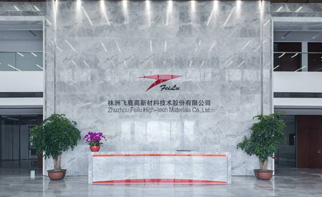 總裁增持！訂單充足！中標央企！這家塗企去年虧(kui) 損今年一路開掛