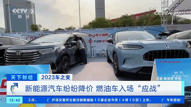 車企激戰正酣！汽車塗料群雄逐鹿
