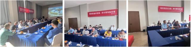 2023年君子蘭(lan) 集團西區第一季度合作夥(huo) 伴會(hui) 議