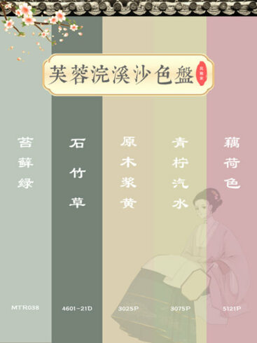 舉(ju) 辦中國藝術塗料節，美塗士向藝術塗料行業(ye) 第一發起衝(chong) 擊