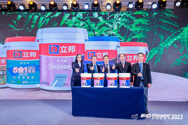 循環包裝新升級，立邦讓更多產(chan) 品穿上“綠色新衣”