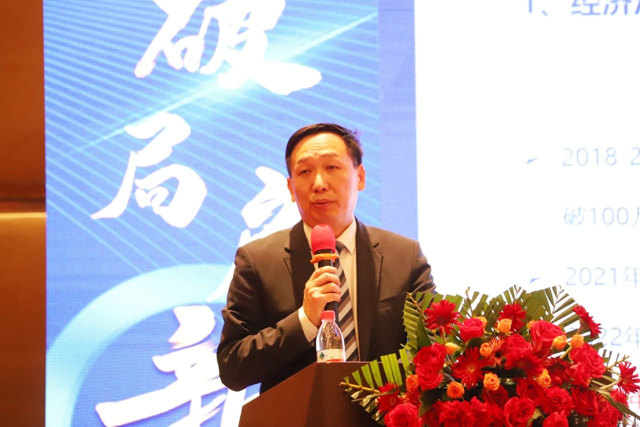 “破局啟新 奮進共贏”2023富思特美好創富峰會(hui) 於(yu) 青島、濟南順利召開