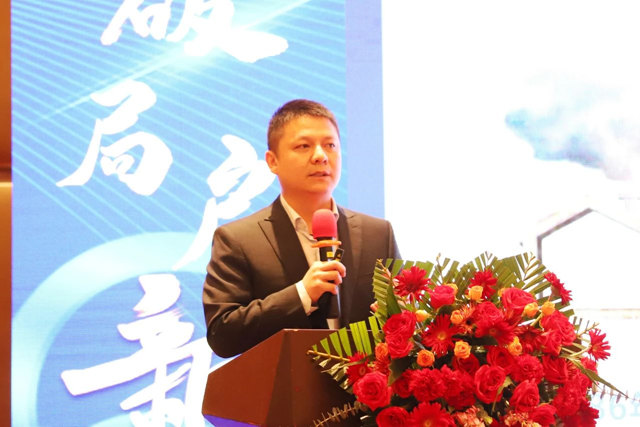 “破局啟新 奮進共贏”2023富思特美好創富峰會(hui) 於(yu) 青島、濟南順利召開