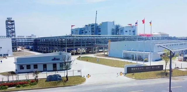 湛新嘉興(xing) 新基地即將揚帆起航
