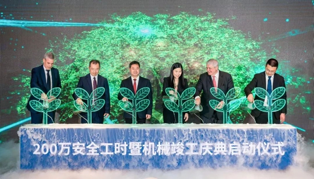 湛新嘉興(xing) 新基地即將揚帆起航