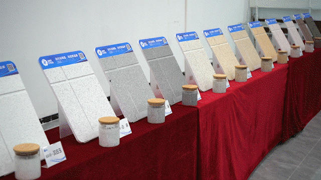 低碳增效，一起出彩丨巴德富發布“低碳輕彩石”產(chan) 品解決(jue) 方案