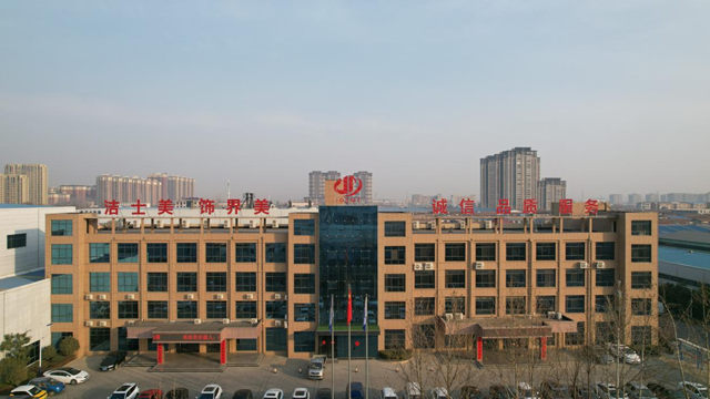 榮膺區長質量獎！潔士美為(wei) 何迎來捷報頻傳(chuan) ？