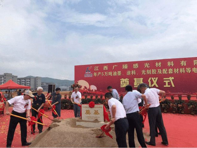咋搞的！成為(wei) 比亞(ya) 迪仰望U8供應商後，這家塗企依然虧(kui) 損賣股求生