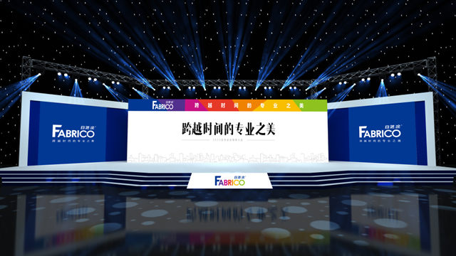 春暖花開，萬(wan) 物複蘇，嘉寶莉各事業(ye) 部揚帆起航！