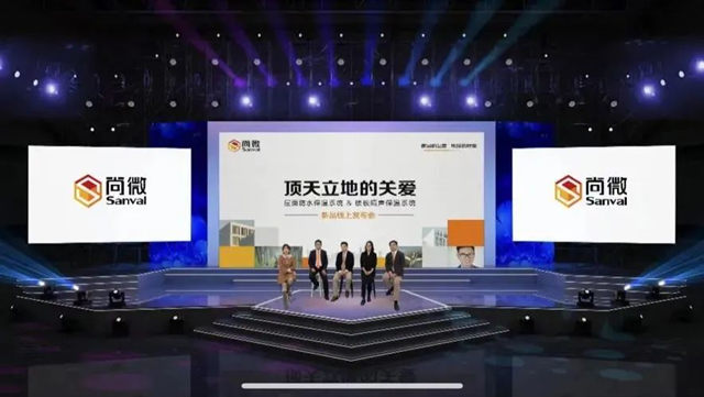 春暖花開，萬(wan) 物複蘇，嘉寶莉各事業(ye) 部揚帆起航！