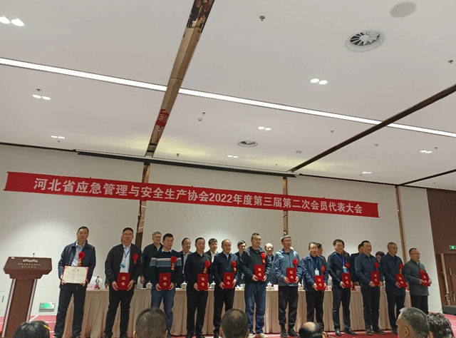 石家莊市油漆廠榮獲河北省“2022年度應急管理與(yu) 安全生產(chan) 先進單位”稱號！