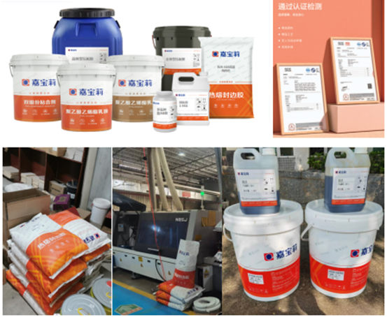 木工膠新品 | 嘉寶莉4大高性能產(chan) 品重磅上市！