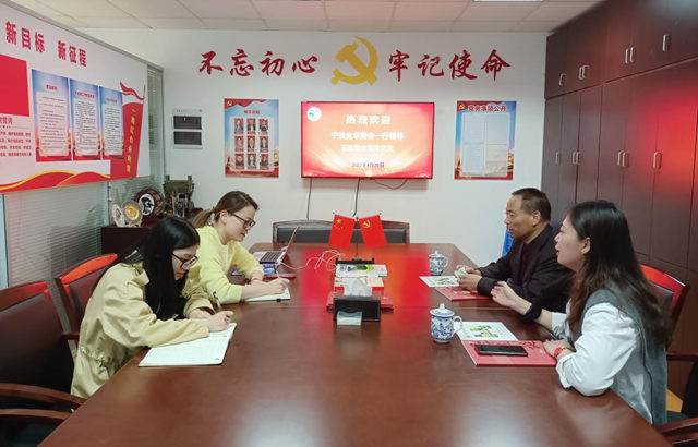 互學互促  能力提升 ——寧波市金華商會(hui) 到訪寧波塗協交流互學