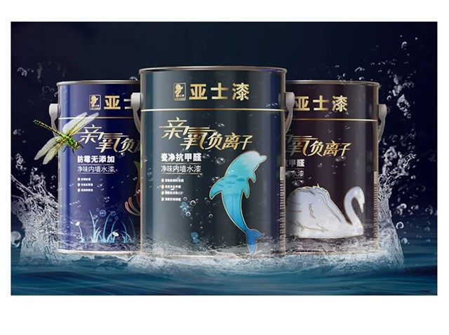 亞(ya) 士親(qin) 氧係列 | 為(wei) 你打造“天然氧吧”