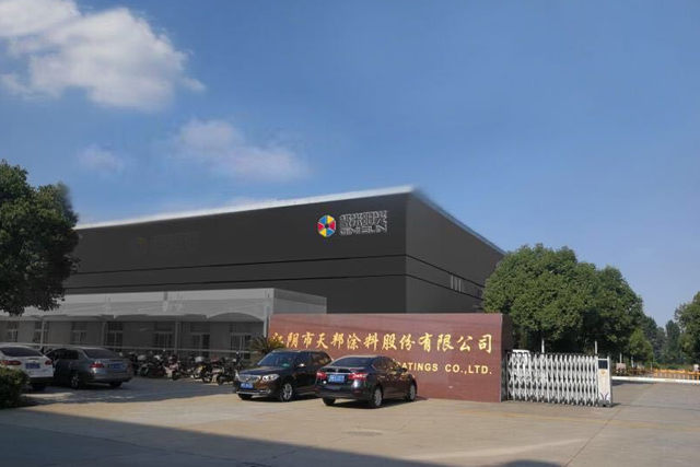 加價(jia) 7倍出售股權 這家虧(kui) 損塗料企業(ye) 這麽(me) 值錢嗎