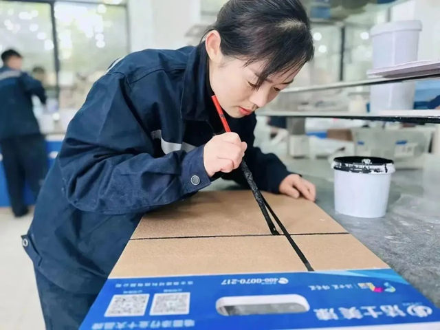 雙捷報--“省五一巾幗標兵崗” “省五一巾幗標兵”