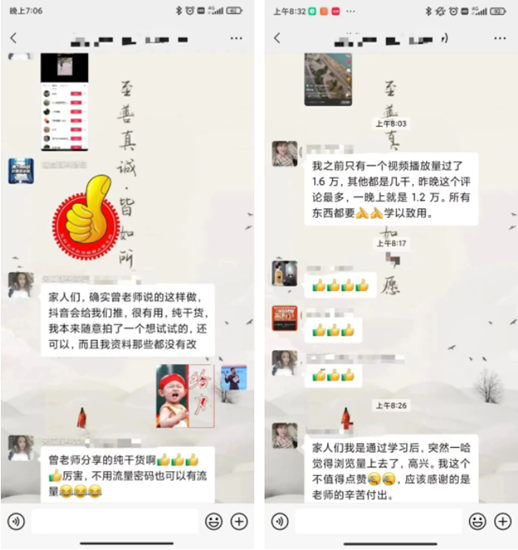 盛世華章 國貨來襲 | 第一站· 瓦科西南區域產(chan) 品知識及銷售技巧培訓會(hui) 