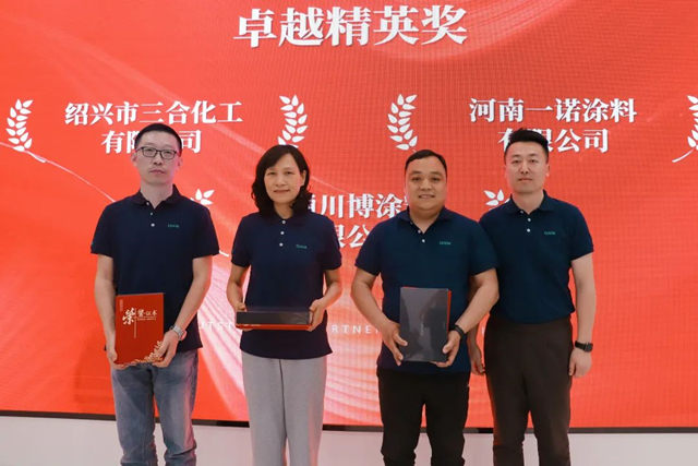 2023年君子蘭(lan) 東(dong) 區第一季度合作夥(huo) 伴會(hui) 議