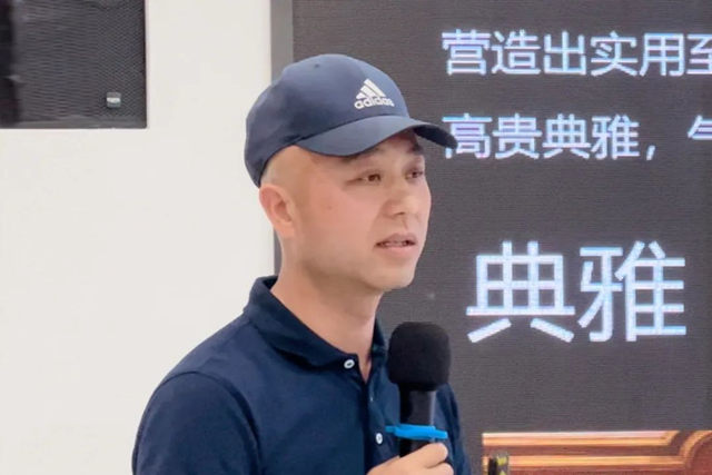 2023年君子蘭(lan) 東(dong) 區第一季度合作夥(huo) 伴會(hui) 議