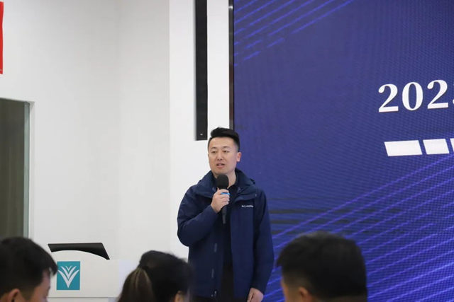 2023年君子蘭(lan) 東(dong) 區第一季度合作夥(huo) 伴會(hui) 議