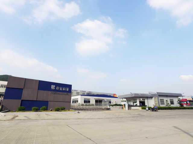 嘉寶莉第八個(ge) 塗料生產(chan) 基地，怎一個(ge) 美字了得