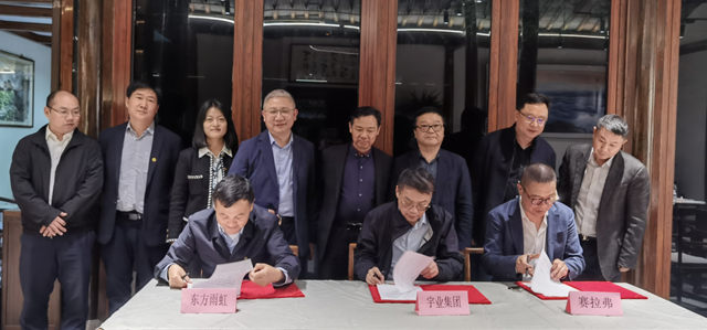 追光而行！東(dong) 方雨虹建築光伏防水一體(ti) 化強勢領跑