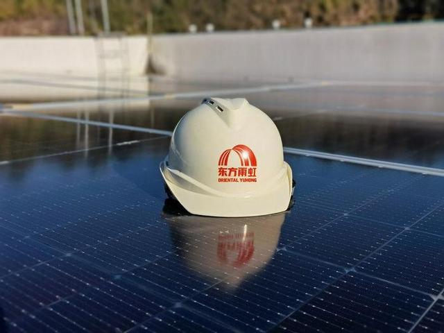 追光而行！東(dong) 方雨虹建築光伏防水一體(ti) 化強勢領跑