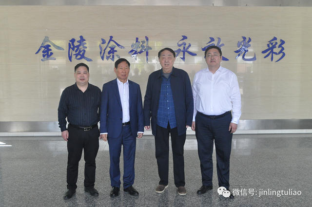 中國工程院院士侯保榮率隊蒞臨(lin) 金陵參觀交流