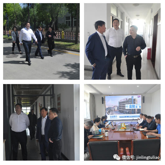 中國工程院院士侯保榮率隊蒞臨(lin) 金陵參觀交流
