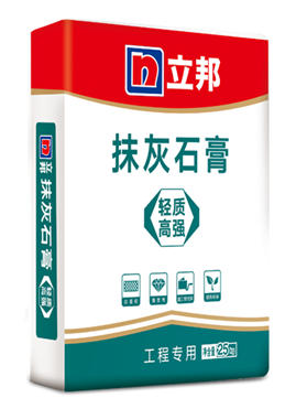 世界知識產(chan) 權日 | 立邦榮獲“企業(ye) 知識產(chan) 權管理規範”再認證