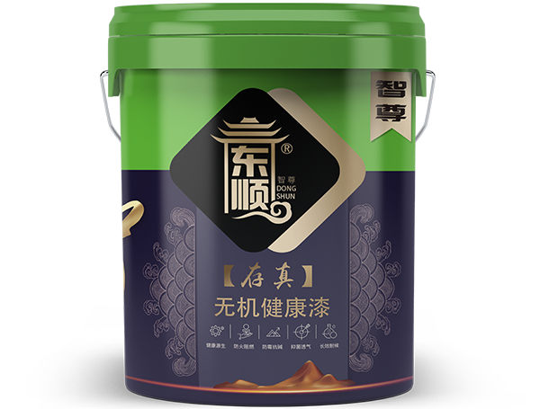 很遺憾/無機塗料以這樣的形式引發關(guan) 注