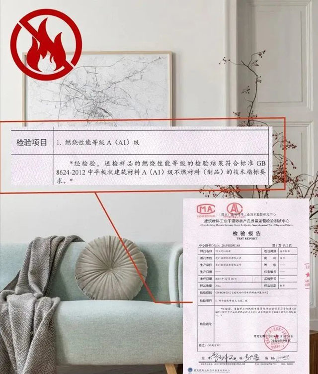 很遺憾/無機塗料以這樣的形式引發關(guan) 注