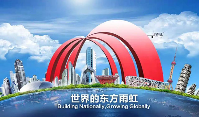 總投資247億(yi) 15個(ge) 項目落地紮根！東(dong) 方雨虹一季度賺了3.86億(yi) 後勁十足