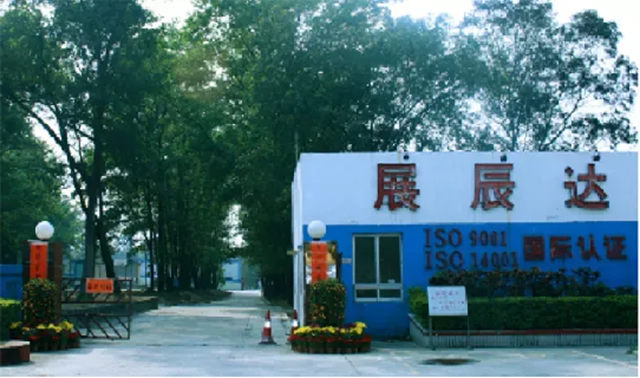 美儷(li) 嘉扶正！塗料龍頭的曾用名，你還知道幾個(ge) 