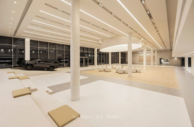 San Marco | 中國·Landrover路虎專(zhuan) 屬展廳，北京、上海首發站