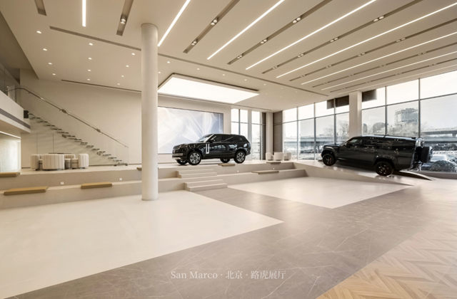 San Marco | 中國·Landrover路虎專(zhuan) 屬展廳，北京、上海首發站