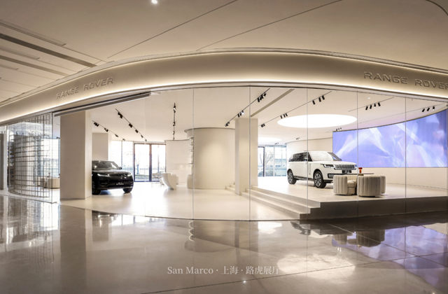 San Marco | 中國·Landrover路虎專(zhuan) 屬展廳，北京、上海首發站