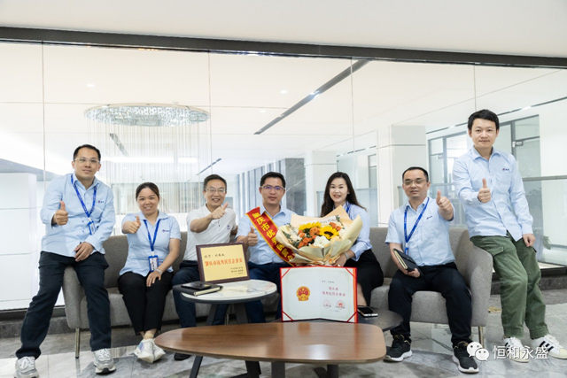 恒和永盛集團董事長劉展威榮獲“肇慶市優(you) 秀民營企業(ye) 家”稱號