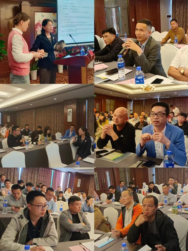 專(zhuan) 題培訓助力企業(ye) 能力提升 寧波塗協召開“計量標準、出廠檢驗培訓班”