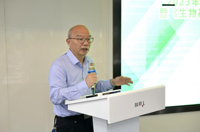 生物基塗料有未來嗎？廣塗協舉(ju) 辦生物基木器塗料沙龍