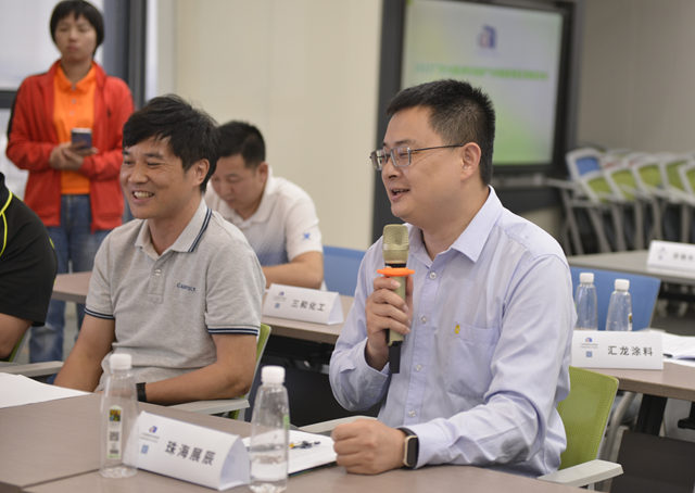 廣塗協召開生物基木器塗料團體(ti) 標準立項研討會(hui) 