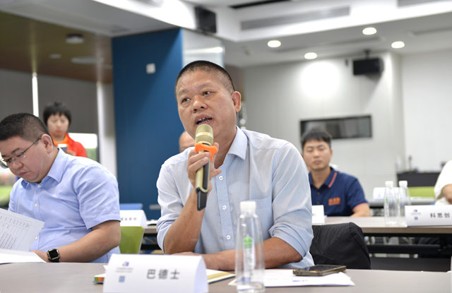 廣塗協召開生物基木器塗料團體(ti) 標準立項研討會(hui) 