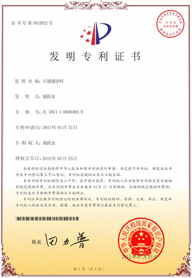 品質出圈！美惠憑什麽(me) 能讓300萬(wan) 人熱淚盈眶