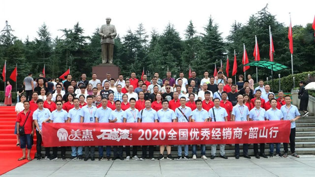 品質出圈！美惠憑什麽(me) 能讓300萬(wan) 人熱淚盈眶