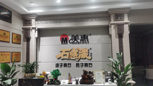 品質出圈！美惠憑什麽(me) 能讓300萬(wan) 人熱淚盈眶